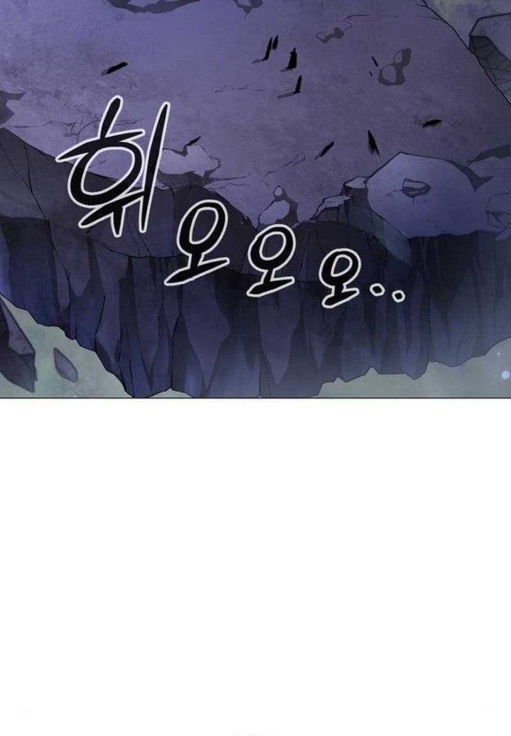 The Zenith Chapter 39 - halaman 45
