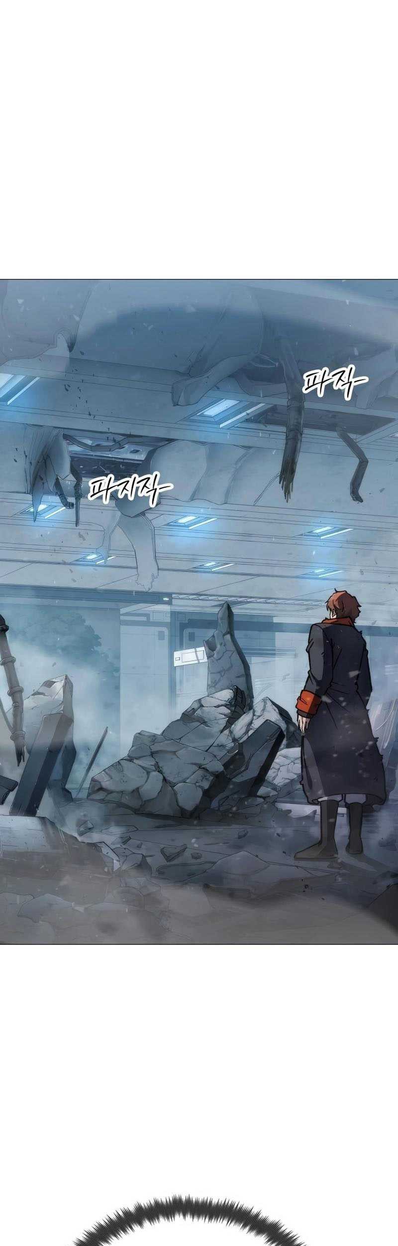 The Zenith Chapter 4 - halaman 2