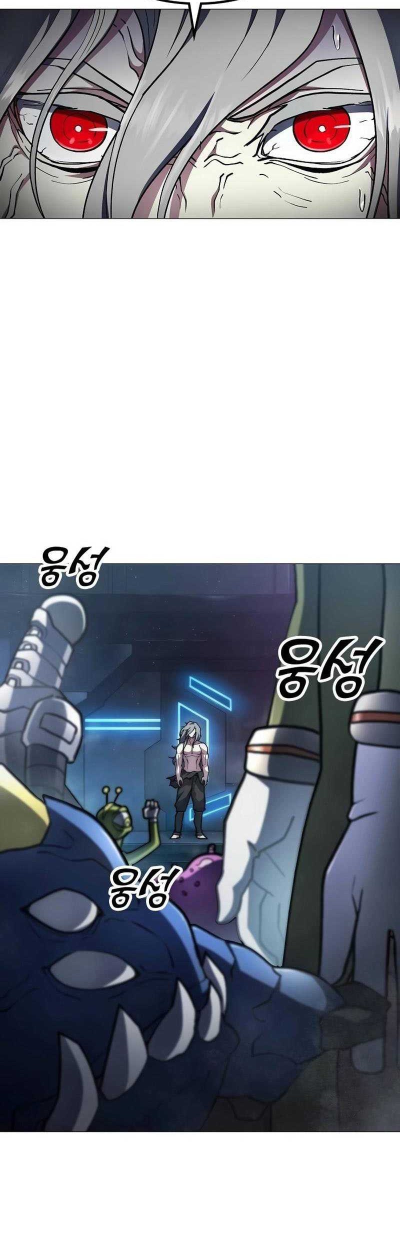 The Zenith Chapter 4 - halaman 40