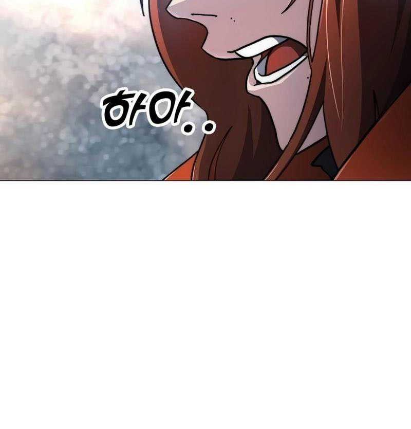 The Zenith Chapter 4 - halaman 68