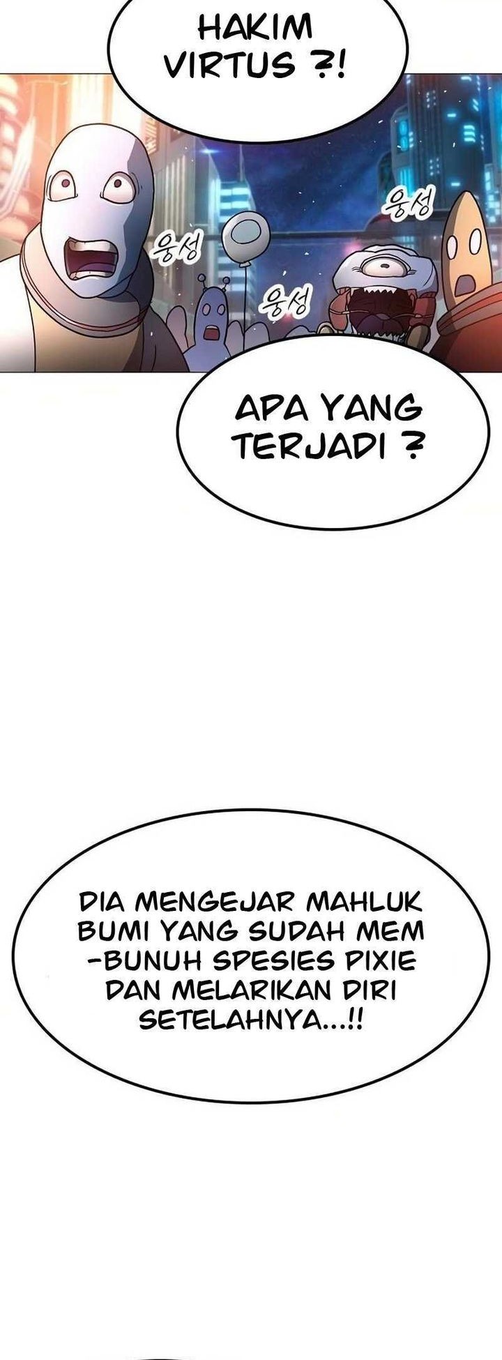 The Zenith Chapter 5 - halaman 12