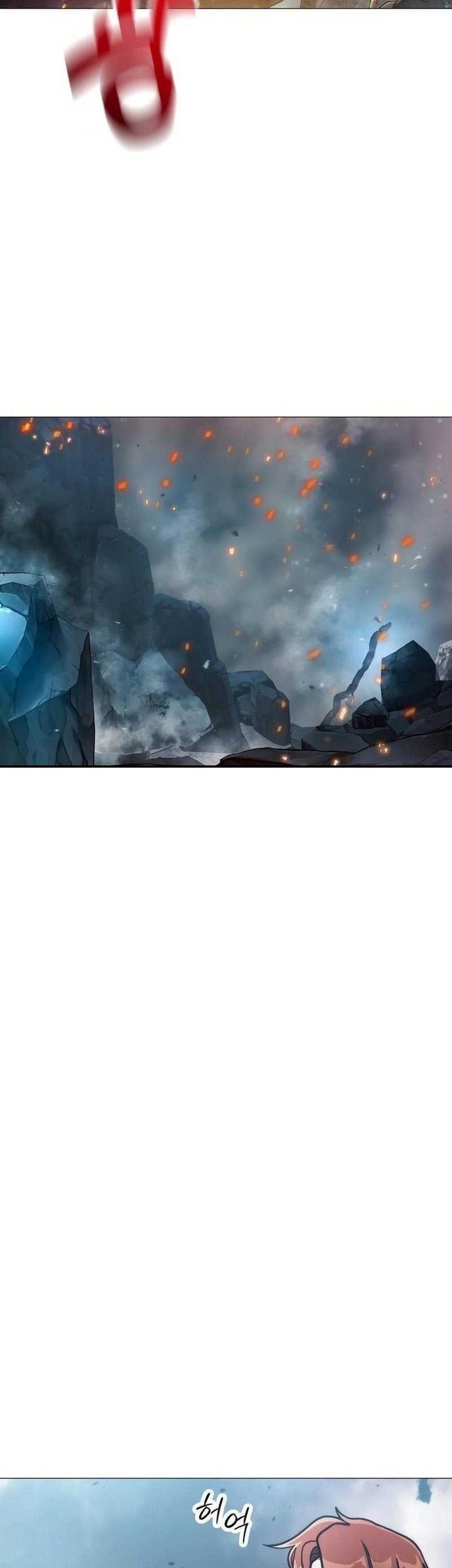 The Zenith Chapter 5 - halaman 17