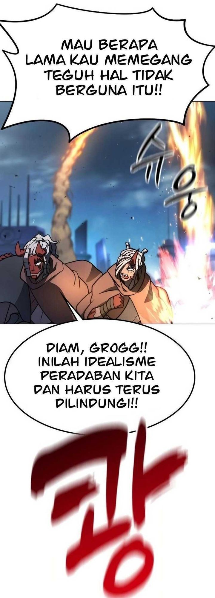 The Zenith Chapter 5 - halaman 54