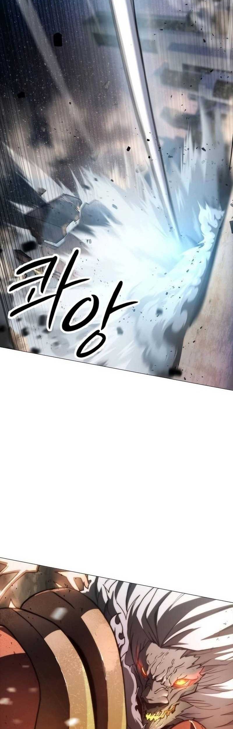 The Zenith Chapter 6 - halaman 21
