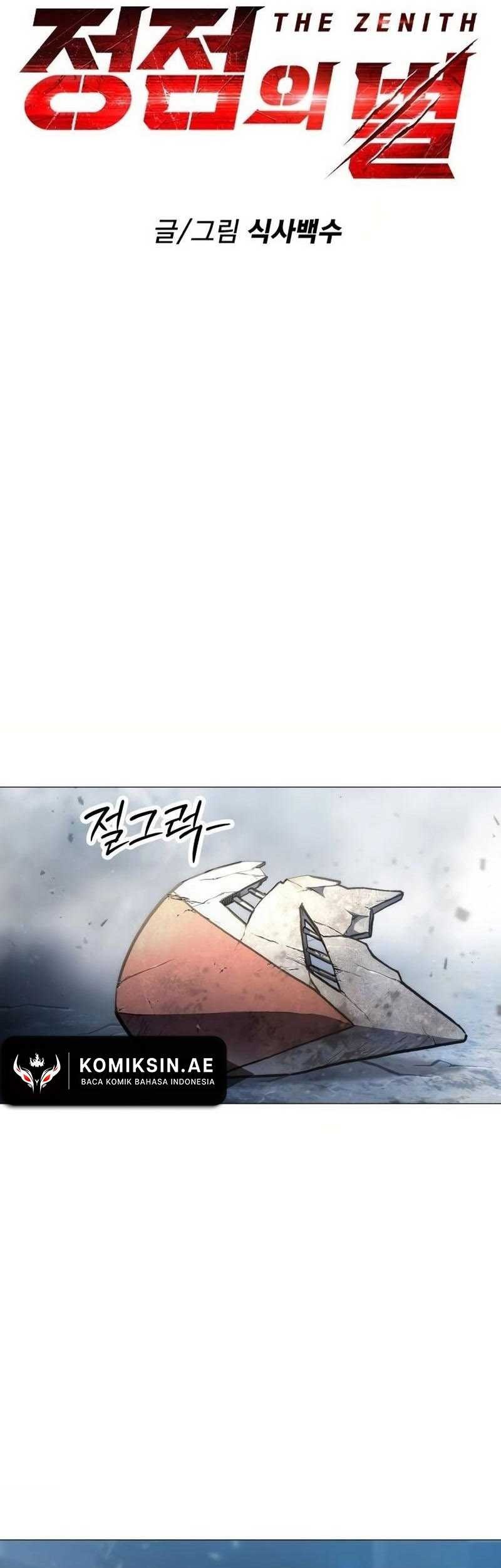 The Zenith Chapter 6 - halaman 8