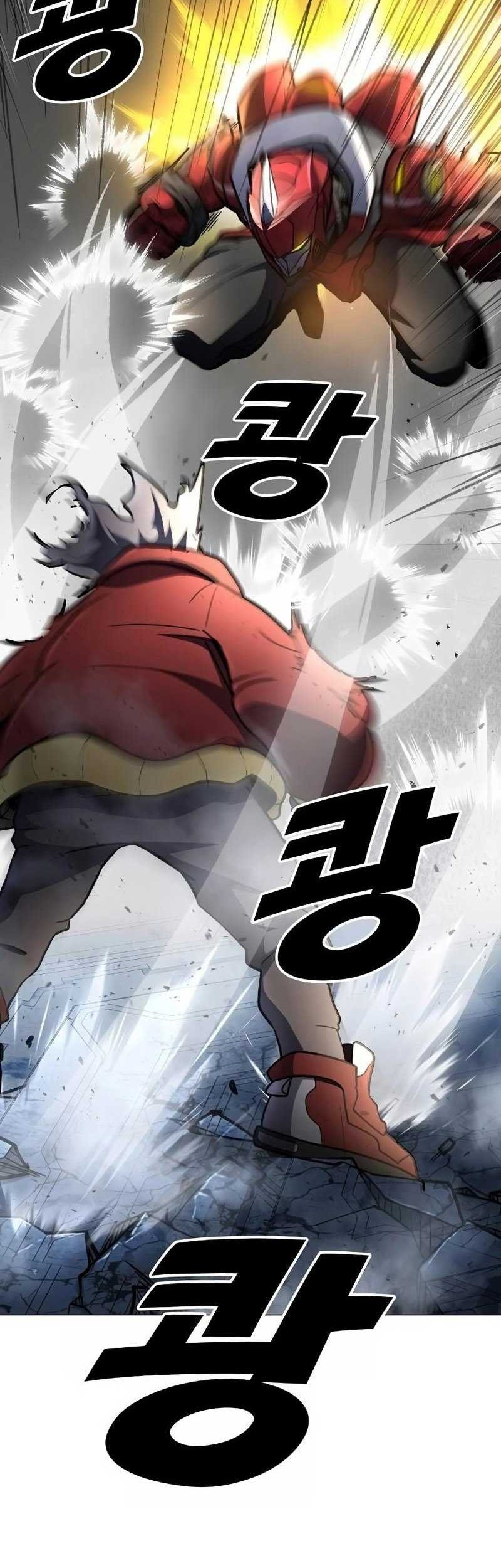 The Zenith Chapter 8 - halaman 26