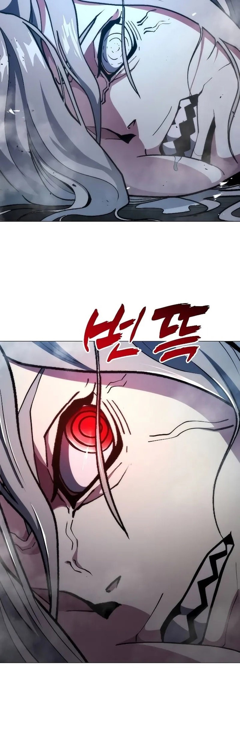 The Zenith Chapter 9 - halaman 40
