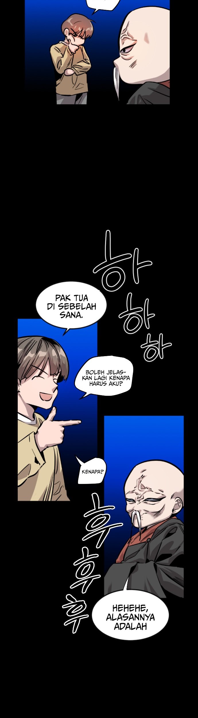 The Zero Chronicles of the Nine Dreams Chapter 2 - halaman 13