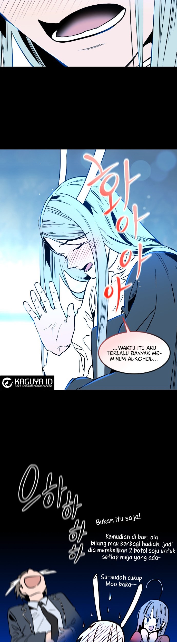 The Zero Chronicles of the Nine Dreams Chapter 2 - halaman 47