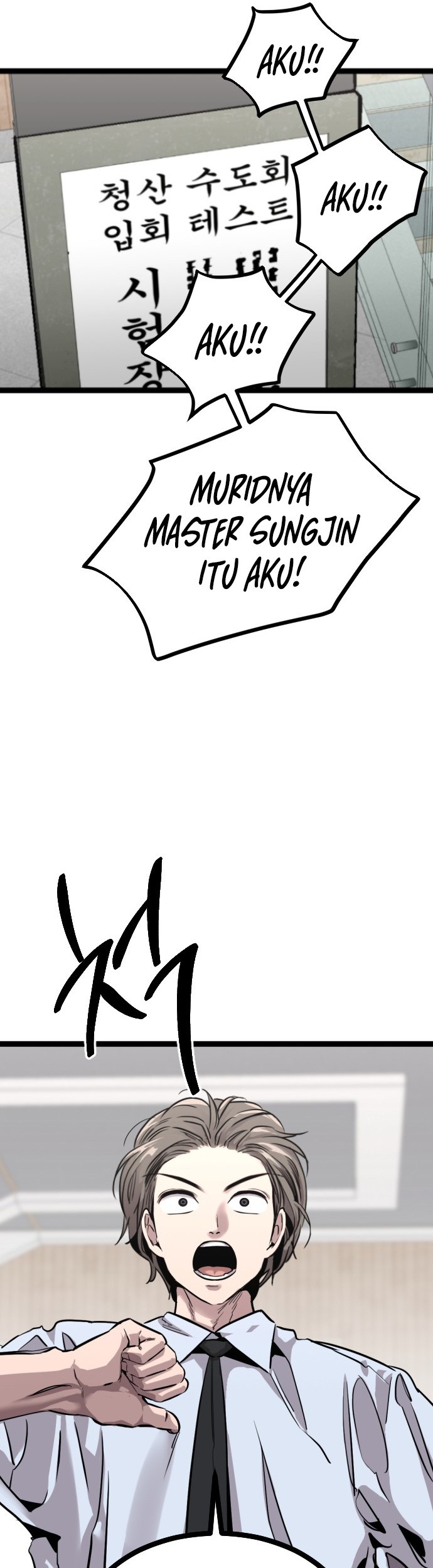 The Zero Chronicles of the Nine Dreams Chapter 2 - halaman 54