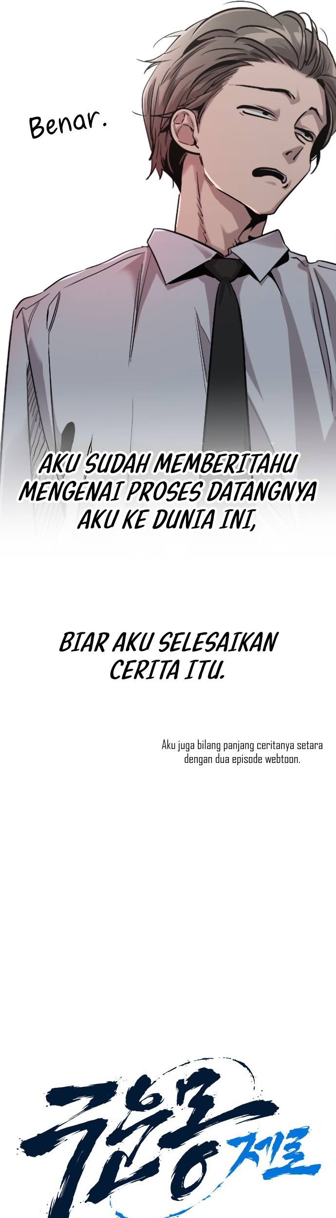 The Zero Chronicles of the Nine Dreams Chapter 2 - halaman 6
