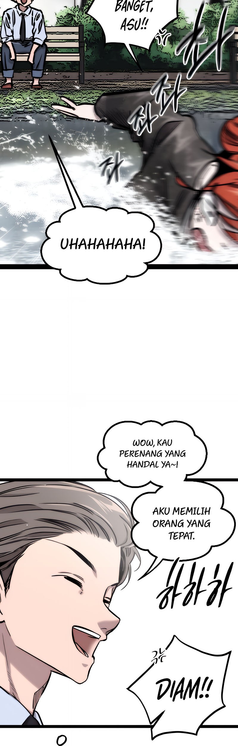 The Zero Chronicles of the Nine Dreams Chapter 5 - halaman 24