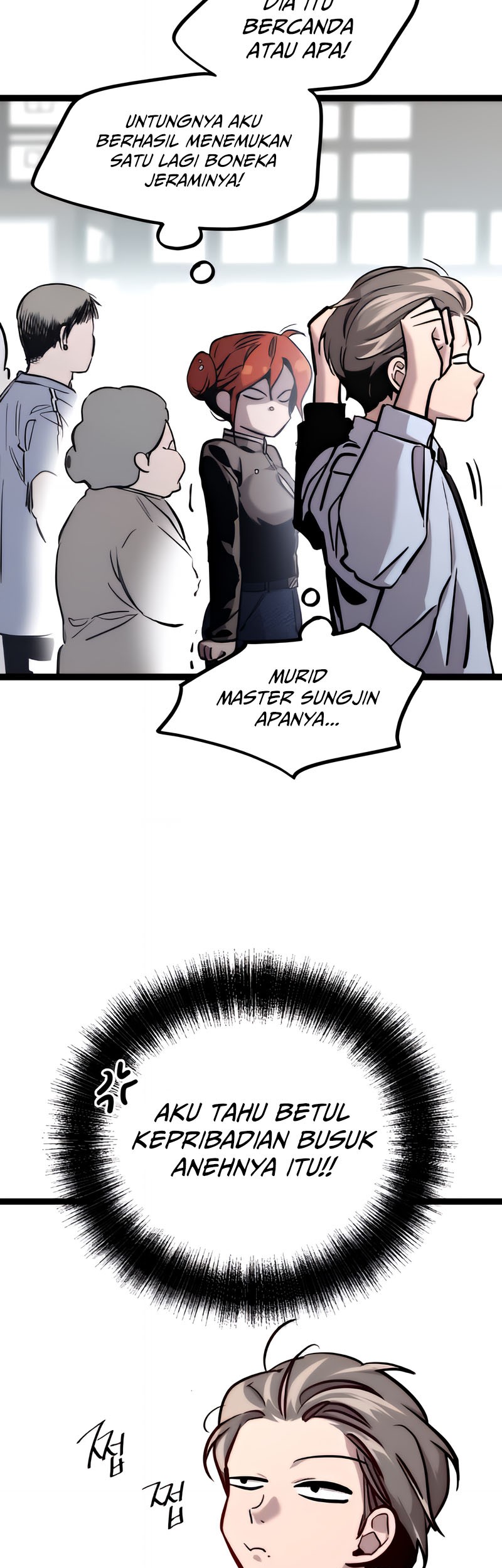 The Zero Chronicles of the Nine Dreams Chapter 5 - halaman 47