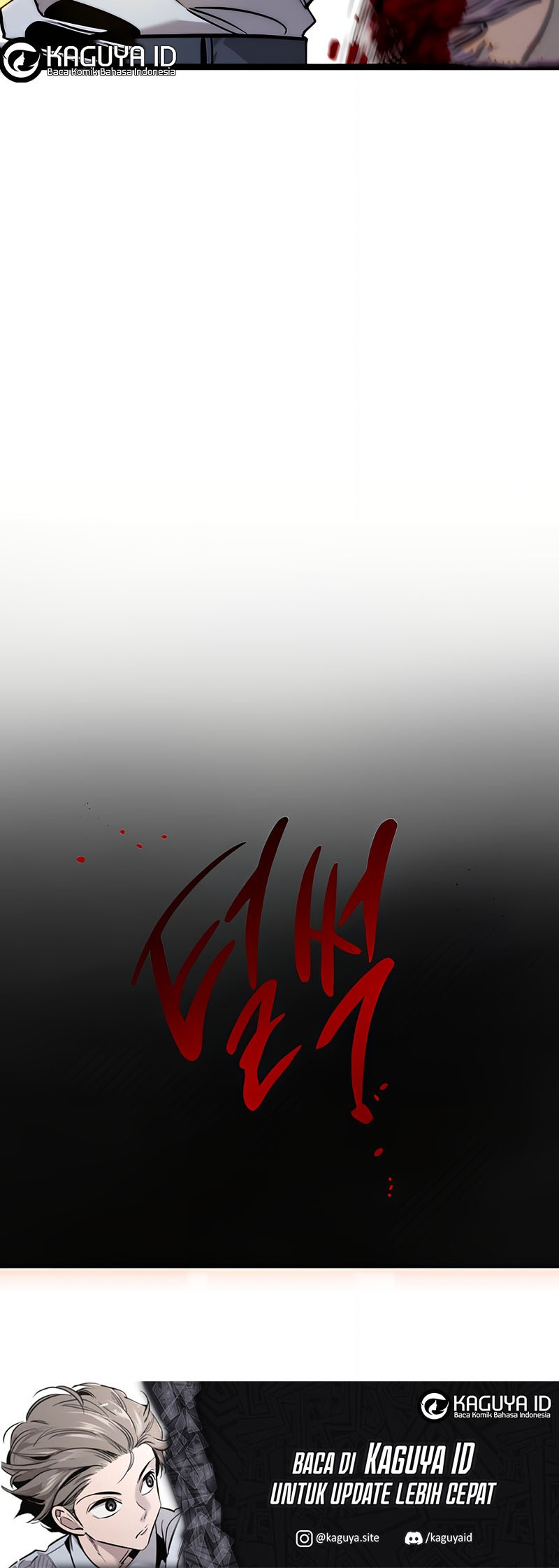The Zero Chronicles of the Nine Dreams Chapter 5 - halaman 59