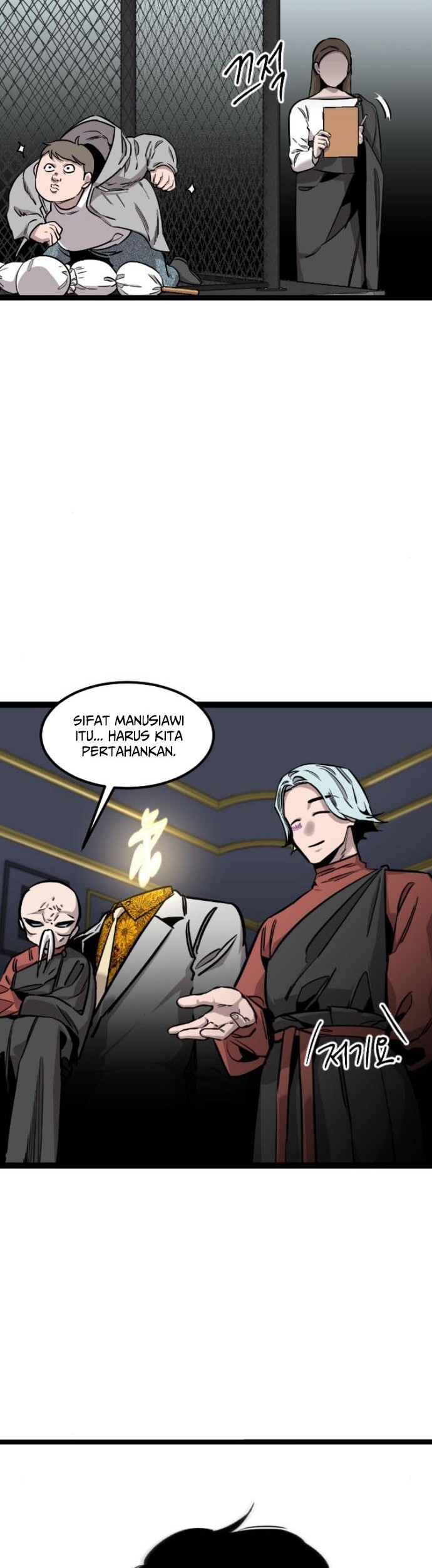The Zero Chronicles of the Nine Dreams Chapter 6 - halaman 15