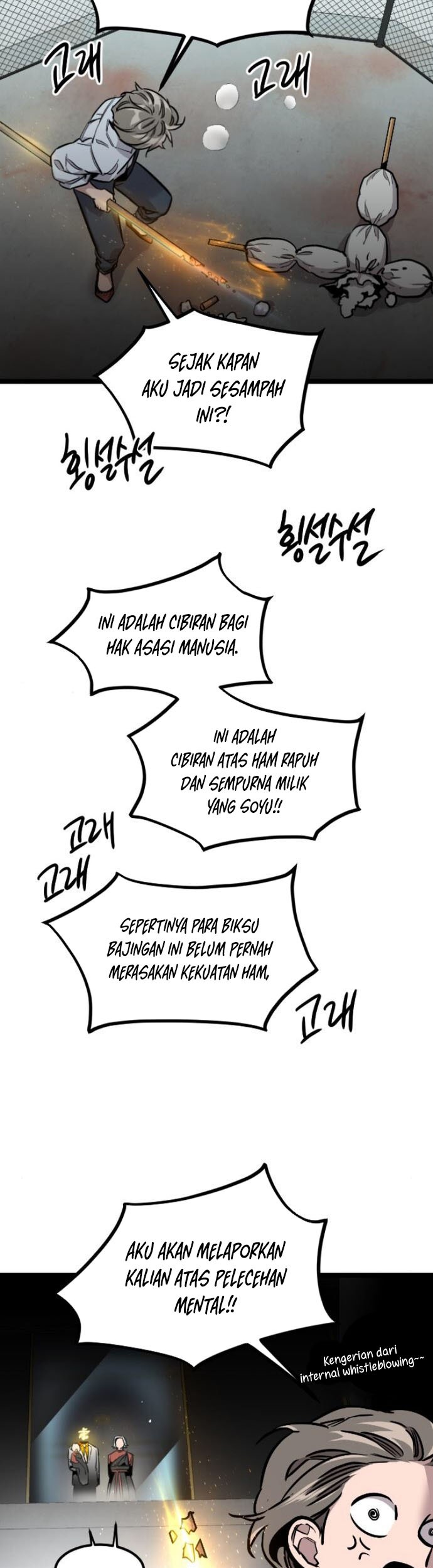 The Zero Chronicles of the Nine Dreams Chapter 6 - halaman 18