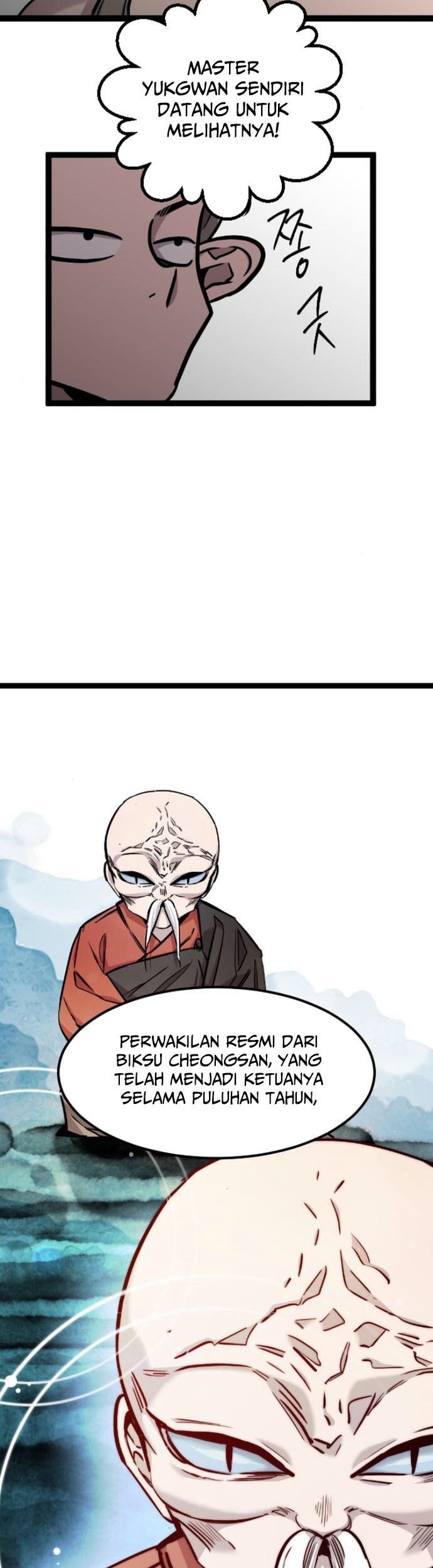 The Zero Chronicles of the Nine Dreams Chapter 6 - halaman 29