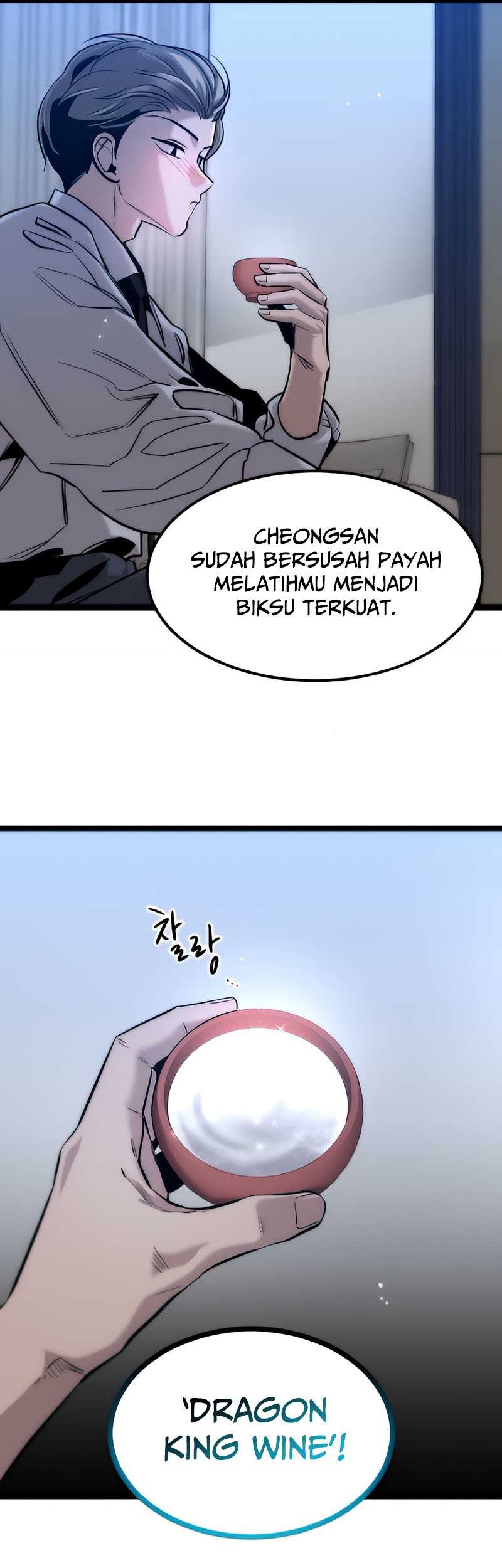 The Zero Chronicles of the Nine Dreams Chapter 7 - halaman 32