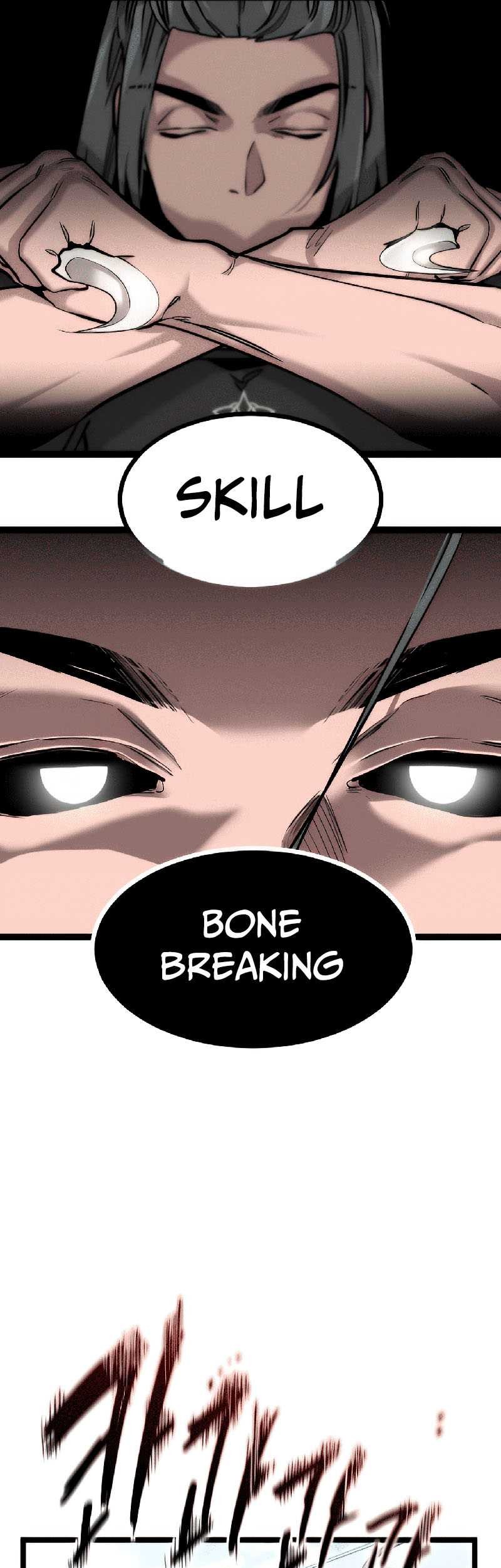 The Zero Chronicles of the Nine Dreams Chapter 8 - halaman 14