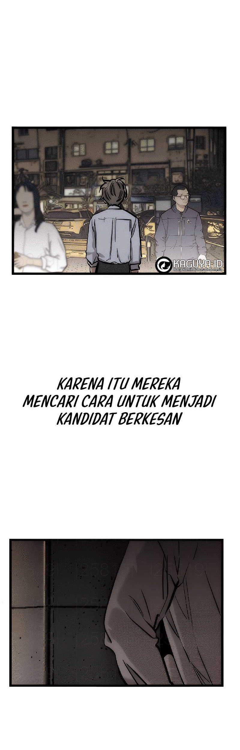 The Zero Chronicles of the Nine Dreams Chapter 8 - halaman 26