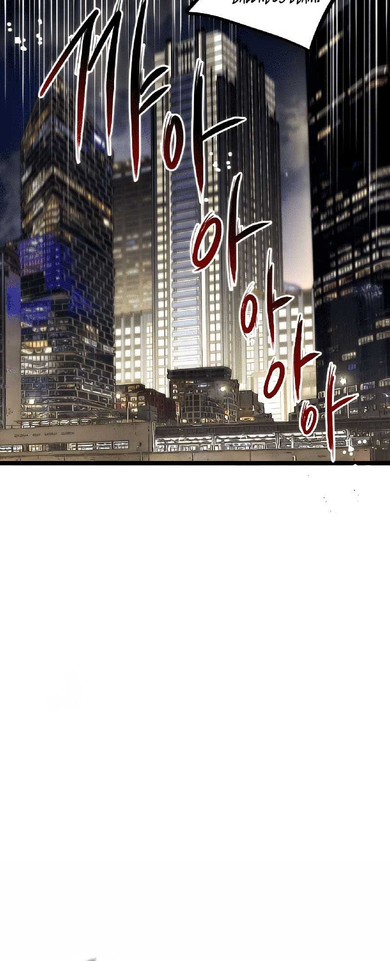 The Zero Chronicles of the Nine Dreams Chapter 8 - halaman 44