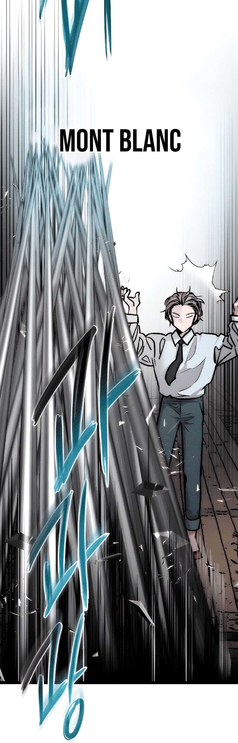 The Zero Chronicles of the Nine Dreams Chapter 8 - halaman 47