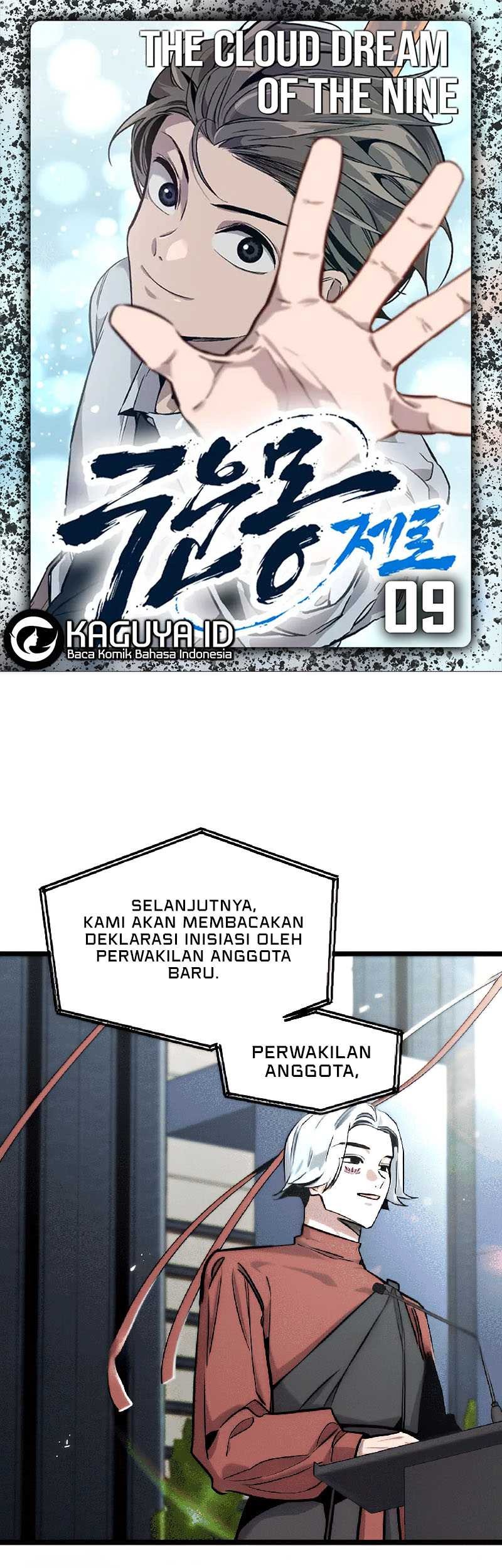 The Zero Chronicles of the Nine Dreams Chapter 9 - halaman 1