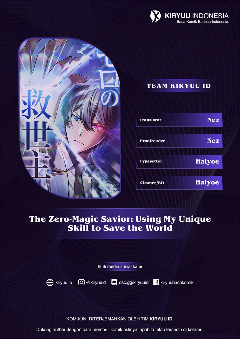 The Zero-Magic Savior: Using My Unique Skill to Save the World Chapter 1 - halaman 1