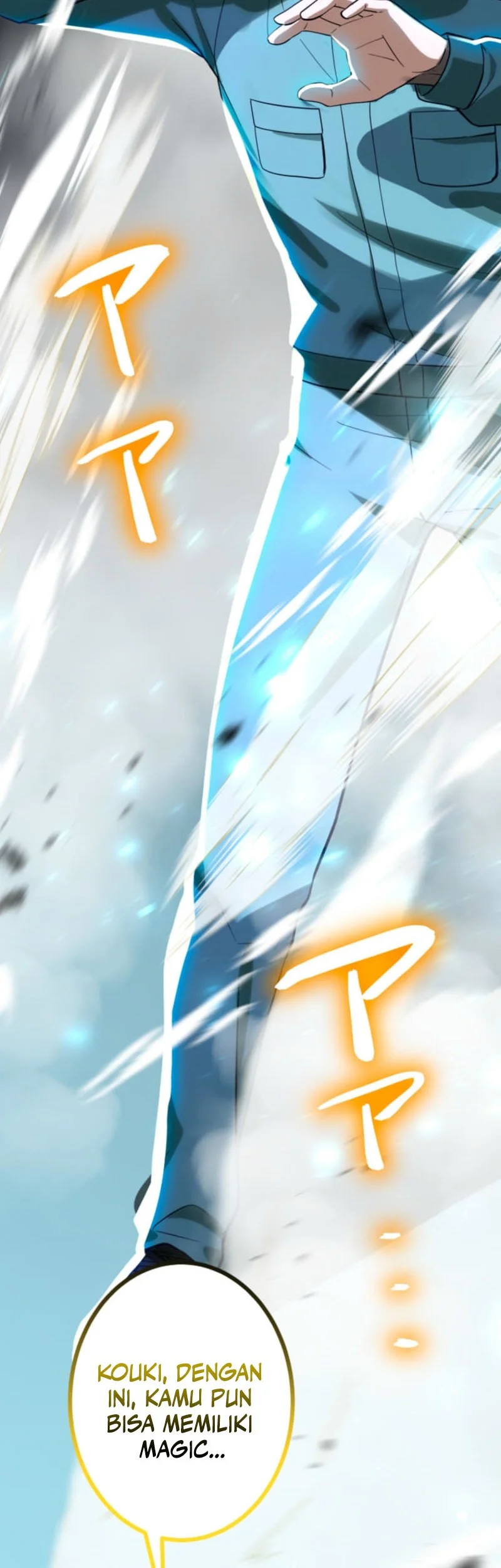 The Zero-Magic Savior: Using My Unique Skill to Save the World Chapter 1 - halaman 100