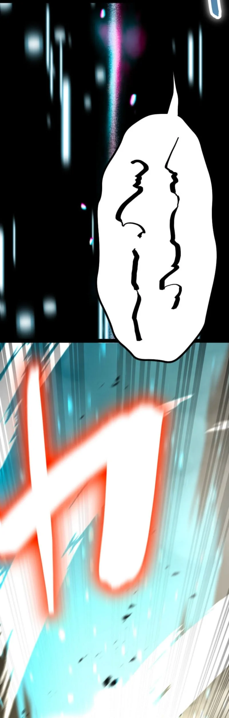 The Zero-Magic Savior: Using My Unique Skill to Save the World Chapter 1 - halaman 106