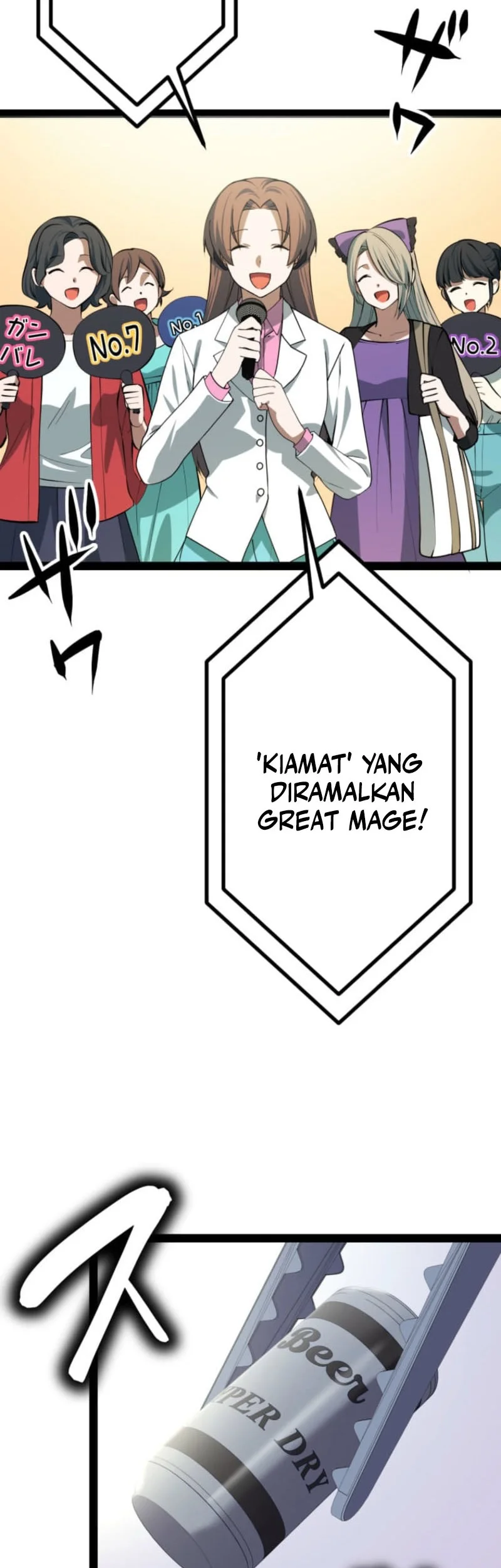 The Zero-Magic Savior: Using My Unique Skill to Save the World Chapter 1 - halaman 20