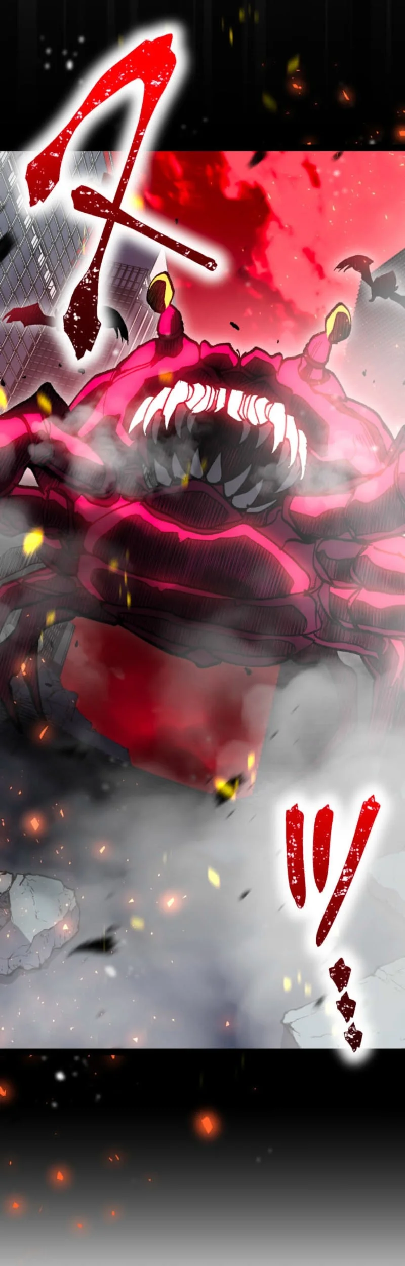 The Zero-Magic Savior: Using My Unique Skill to Save the World Chapter 1 - halaman 59