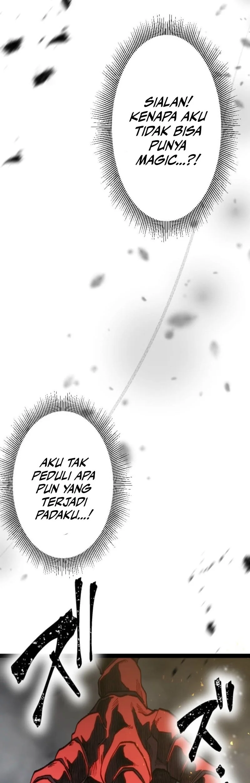 The Zero-Magic Savior: Using My Unique Skill to Save the World Chapter 1 - halaman 91
