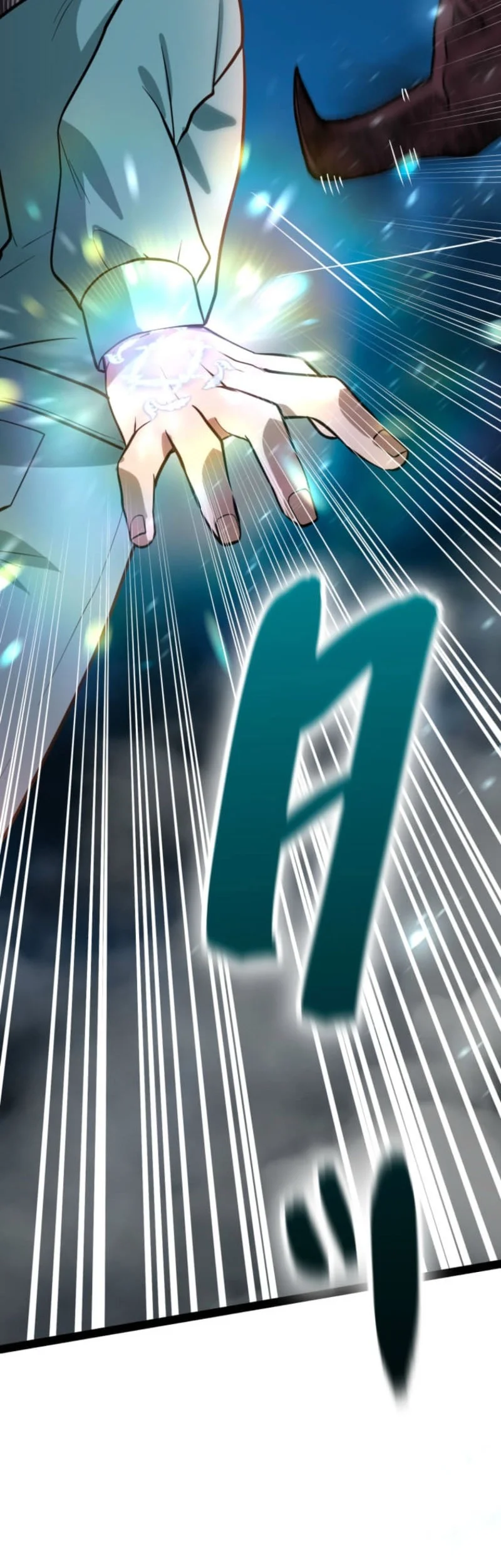 The Zero-Magic Savior: Using My Unique Skill to Save the World Chapter 1 - halaman 96