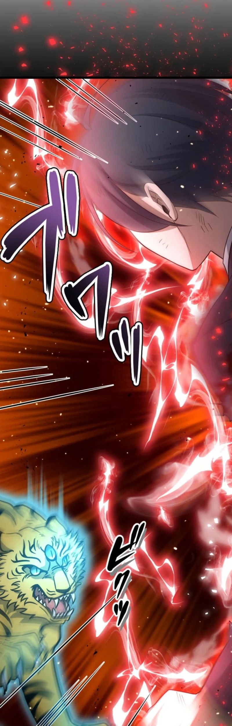 The Zero-Magic Savior: Using My Unique Skill to Save the World Chapter 10 - halaman 20