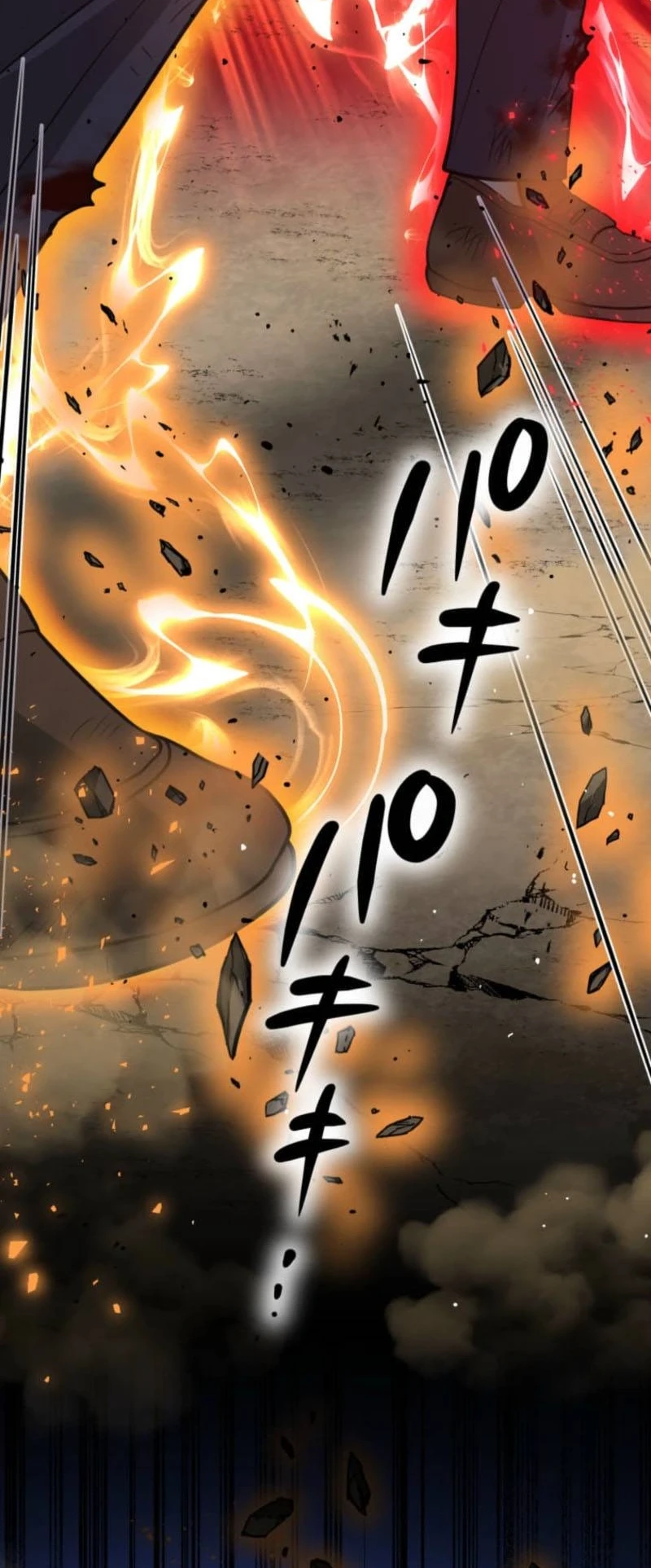 The Zero-Magic Savior: Using My Unique Skill to Save the World Chapter 10 - halaman 24