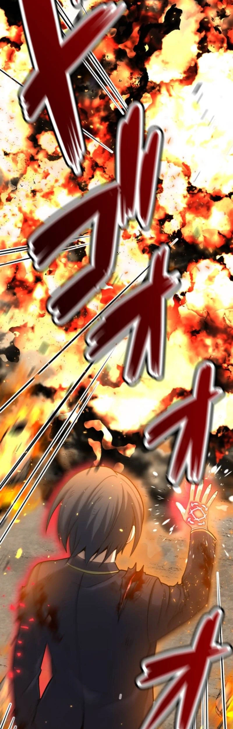 The Zero-Magic Savior: Using My Unique Skill to Save the World Chapter 10 - halaman 38