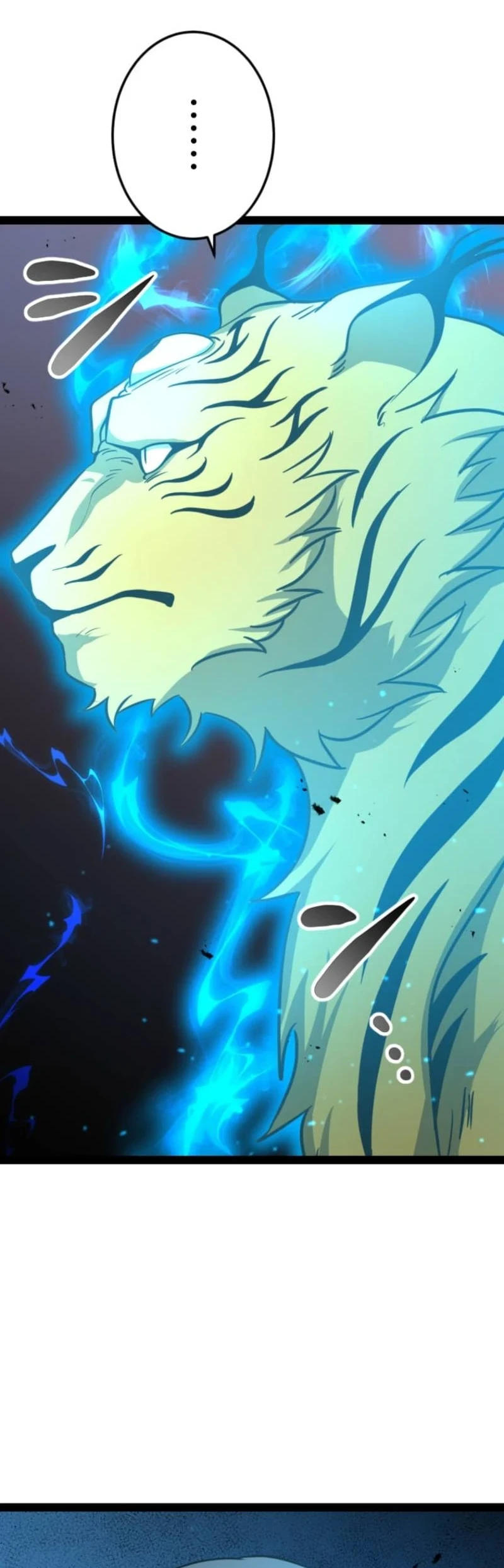The Zero-Magic Savior: Using My Unique Skill to Save the World Chapter 11 - halaman 49