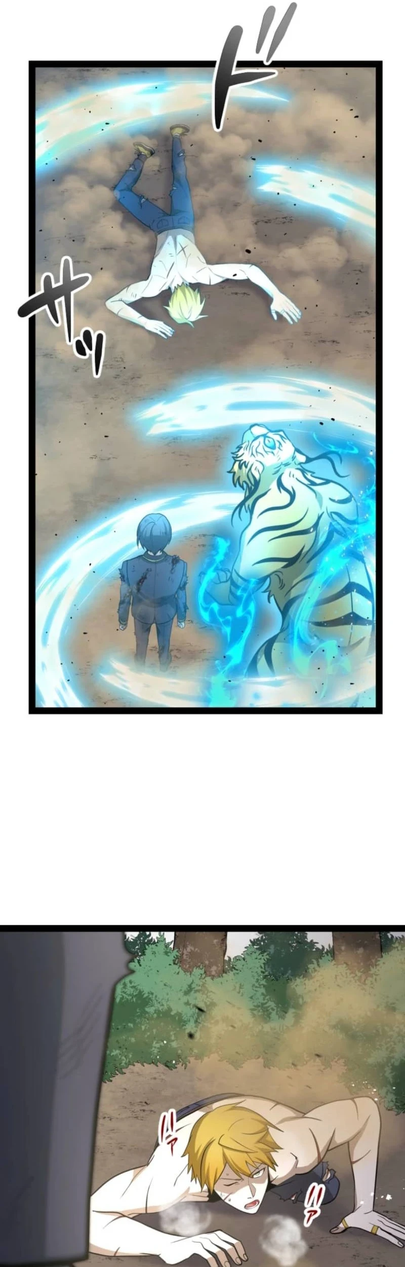 The Zero-Magic Savior: Using My Unique Skill to Save the World Chapter 12 - halaman 37