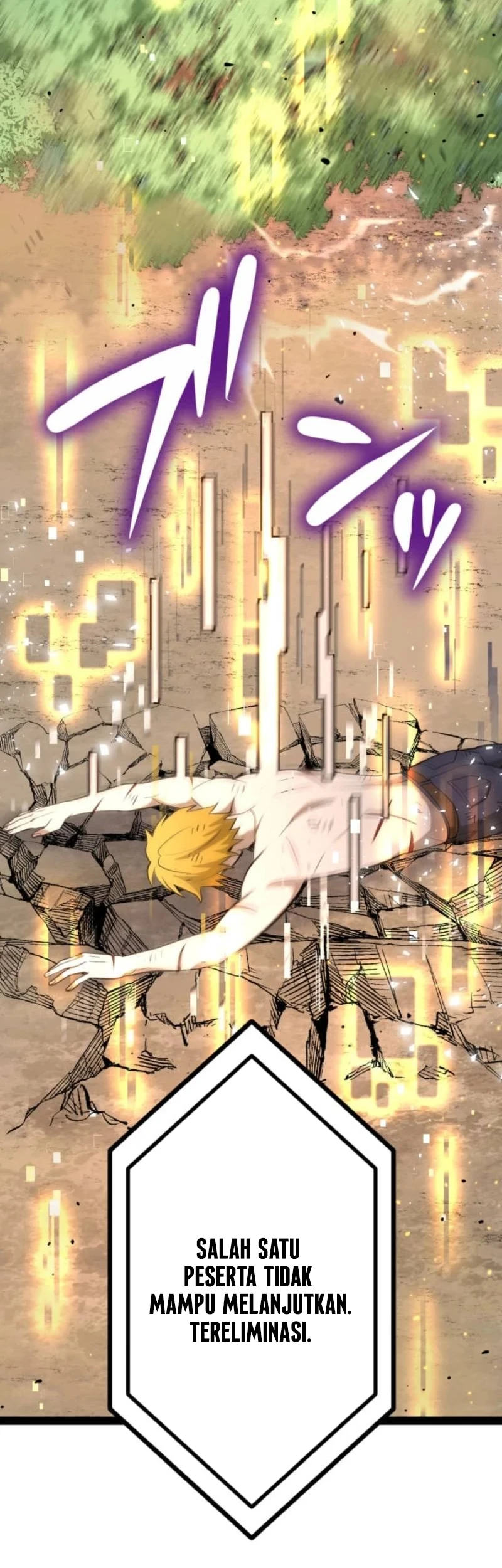 The Zero-Magic Savior: Using My Unique Skill to Save the World Chapter 12 - halaman 45