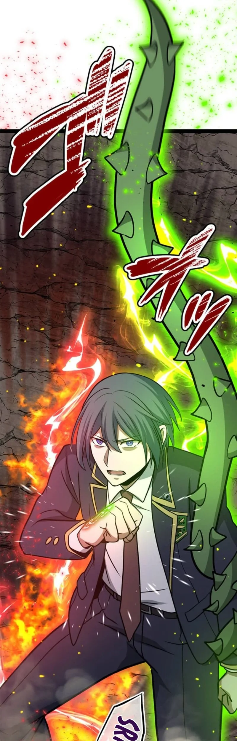 The Zero-Magic Savior: Using My Unique Skill to Save the World Chapter 14 - halaman 32