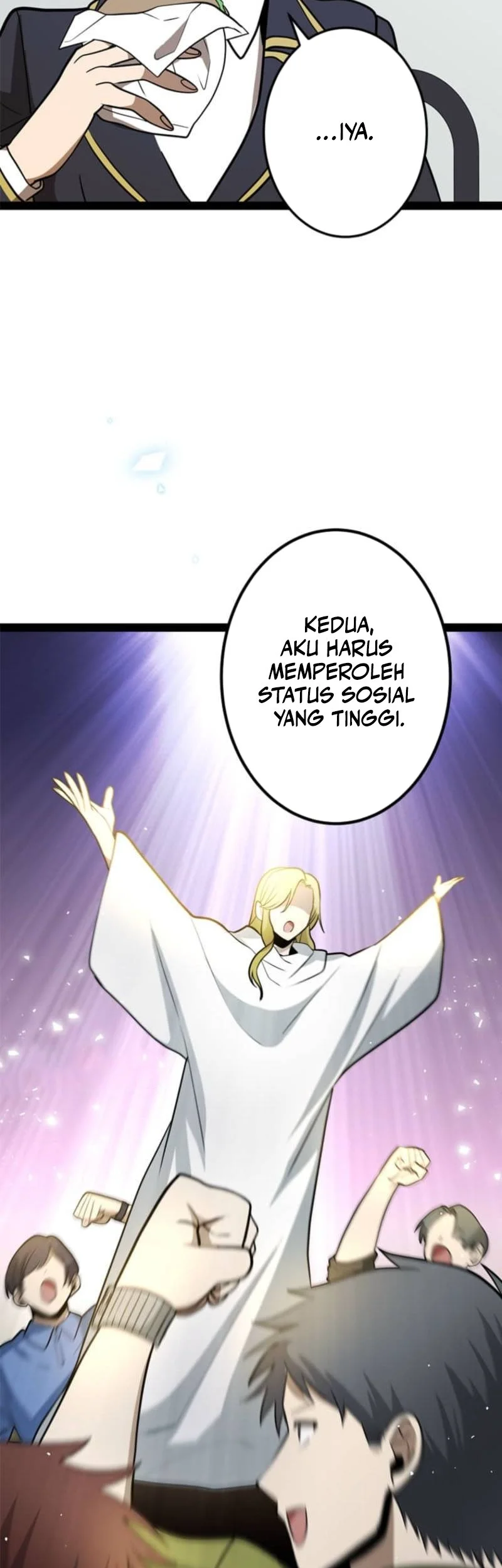 The Zero-Magic Savior: Using My Unique Skill to Save the World Chapter 14 - halaman 62