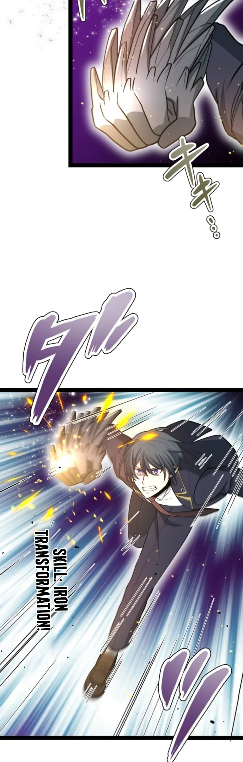 The Zero-Magic Savior: Using My Unique Skill to Save the World Chapter 16 - halaman 11
