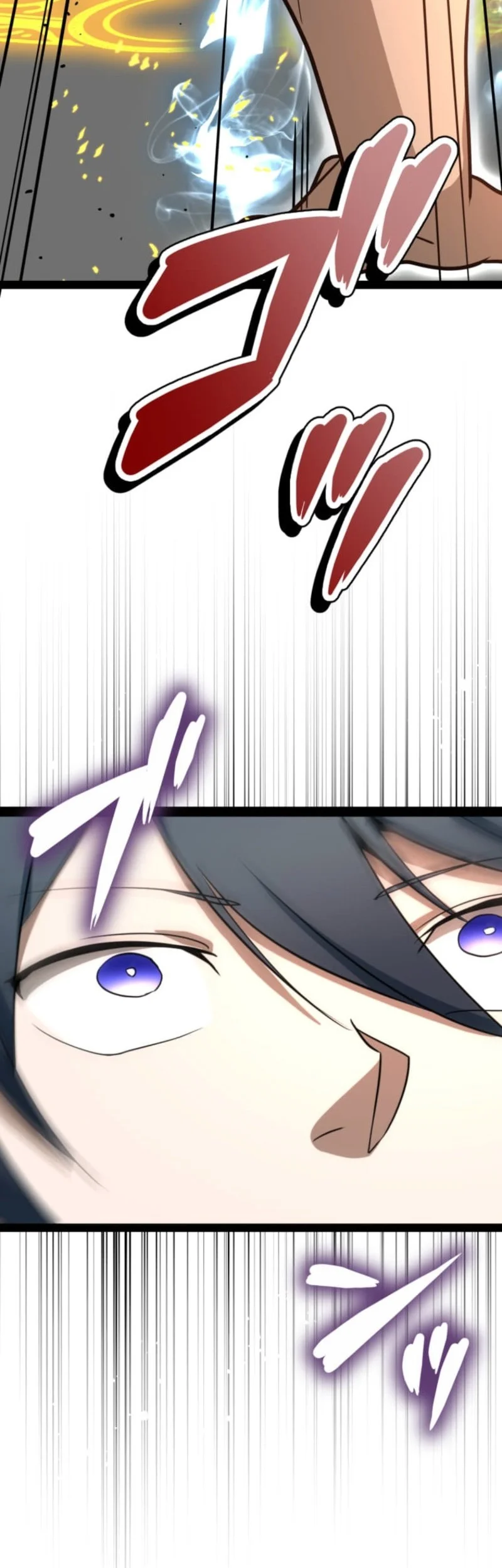 The Zero-Magic Savior: Using My Unique Skill to Save the World Chapter 16 - halaman 37