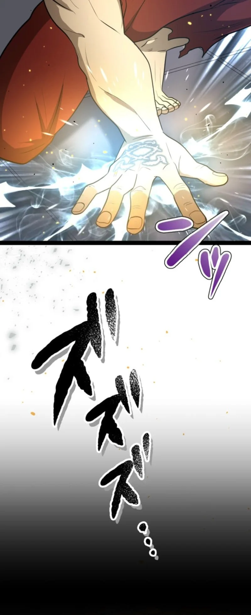 The Zero-Magic Savior: Using My Unique Skill to Save the World Chapter 16 - halaman 8