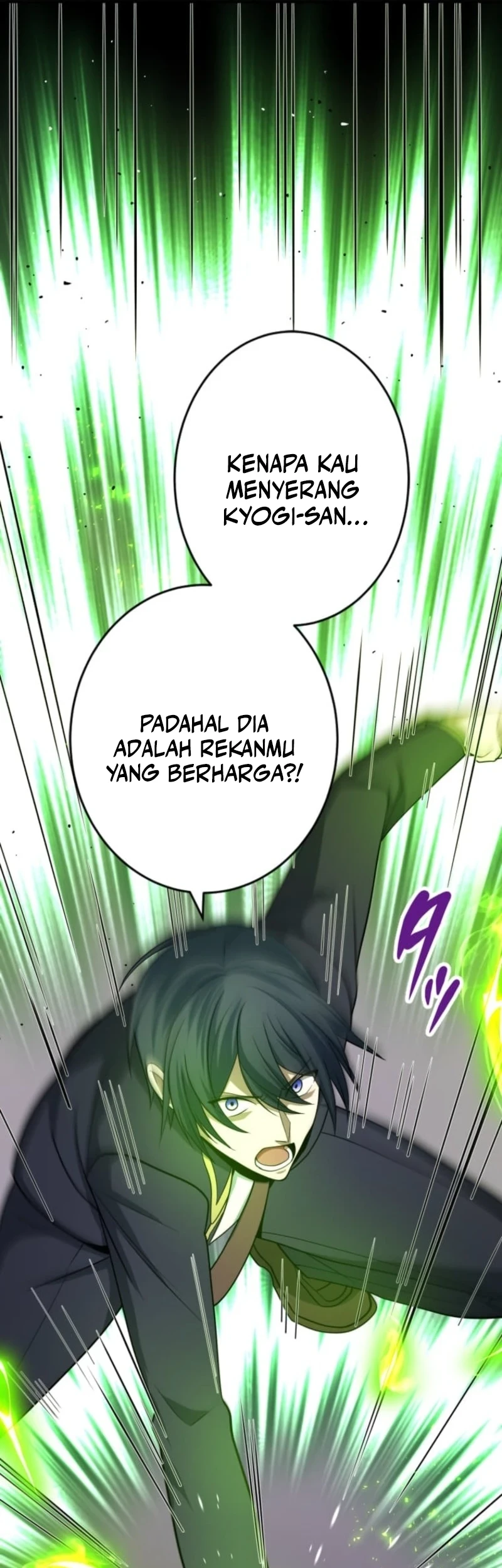 The Zero-Magic Savior: Using My Unique Skill to Save the World Chapter 17 - halaman 20