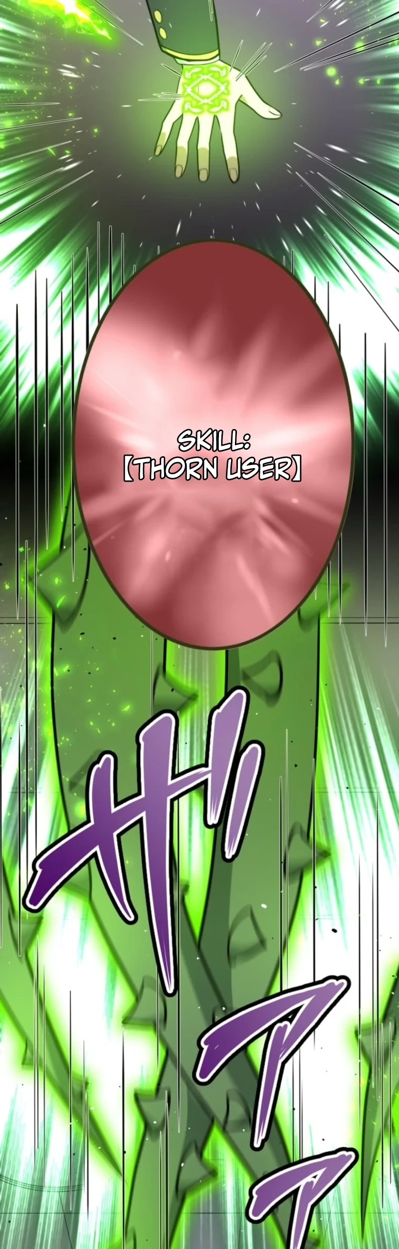 The Zero-Magic Savior: Using My Unique Skill to Save the World Chapter 17 - halaman 21