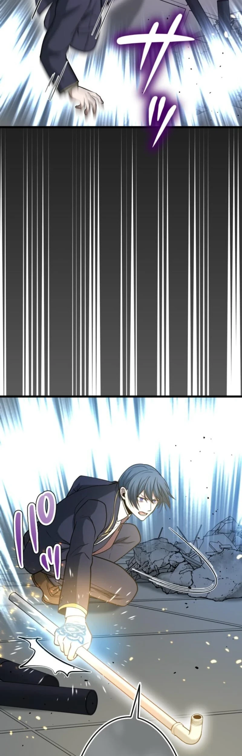 The Zero-Magic Savior: Using My Unique Skill to Save the World Chapter 18 - halaman 11