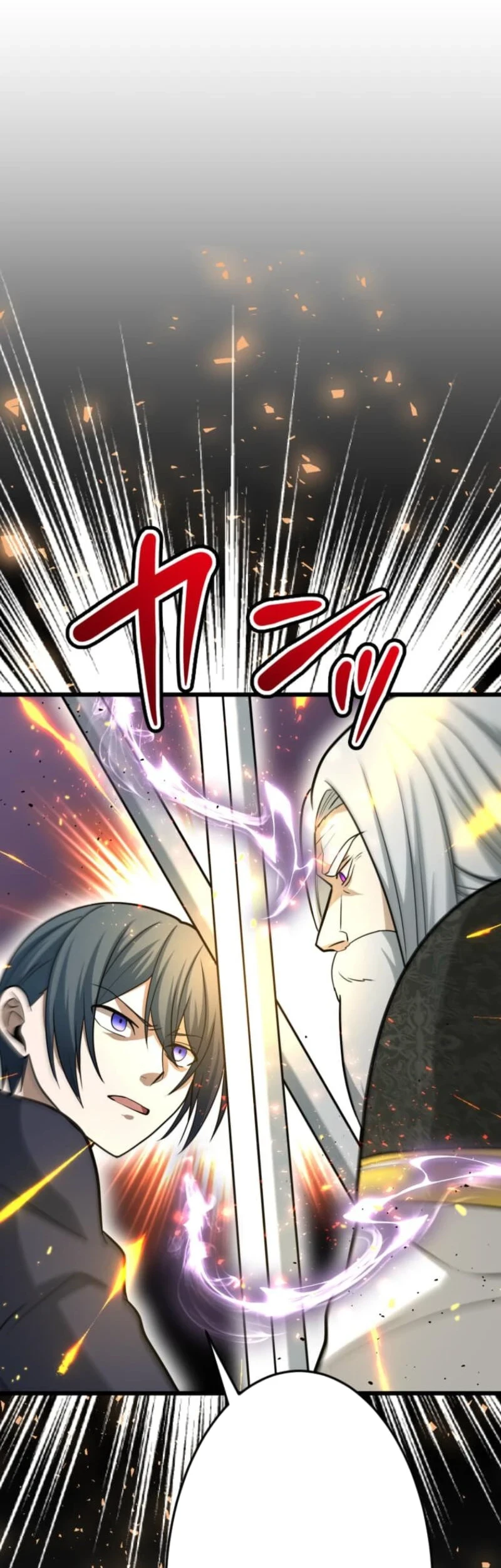 The Zero-Magic Savior: Using My Unique Skill to Save the World Chapter 18 - halaman 15