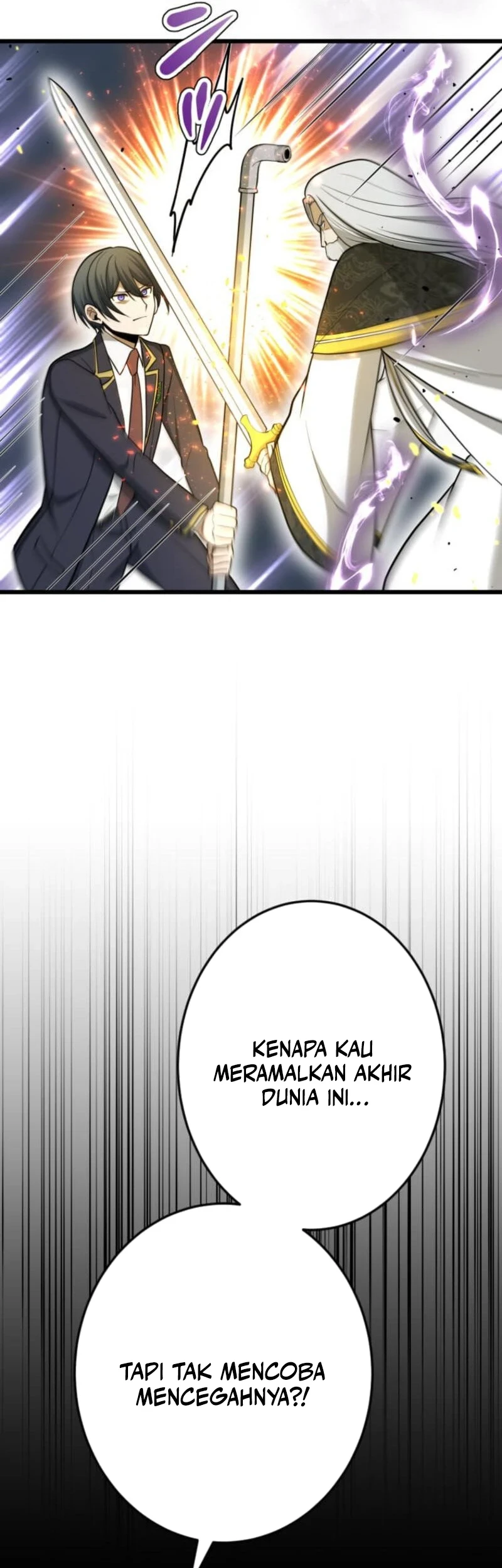 The Zero-Magic Savior: Using My Unique Skill to Save the World Chapter 18 - halaman 21